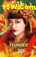 Flash Promotion Bet559